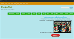 Desktop Screenshot of konkanmail.com